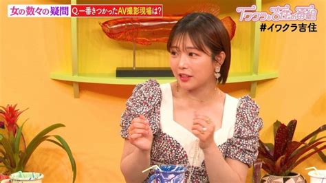 紗倉まな 乳首責め|紗倉まな出演のAV映画をオンラインで見る